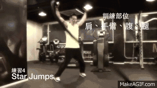 脂肪、肥肉！就这样“甩”掉吧！