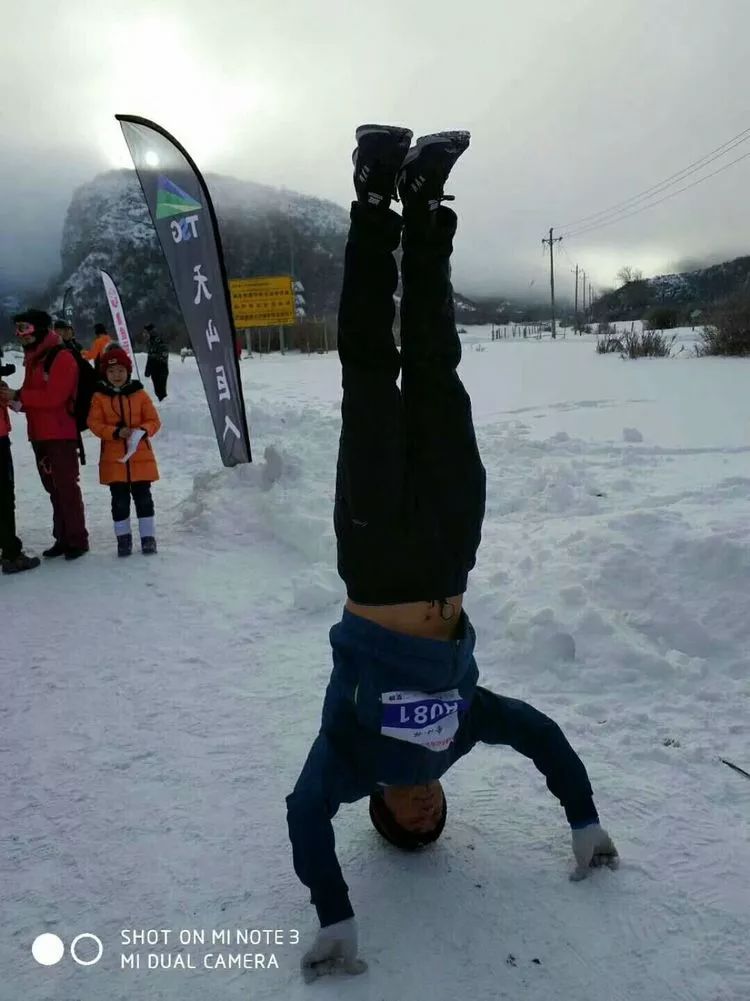 跑友分享｜2018迎新年乌鲁木齐冰雪马拉越野赛记忆