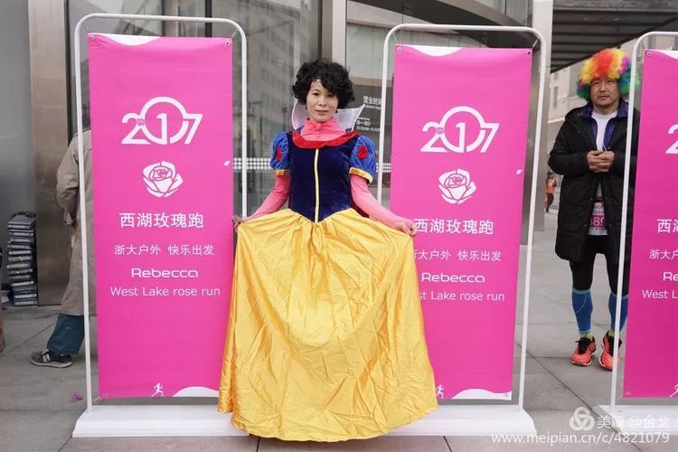 跑友分享｜一起炫彩奔跑一起情定玫瑰