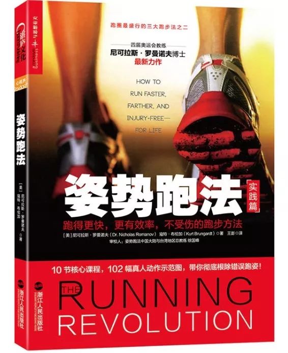 6个月减60斤，所有胖人都该看！