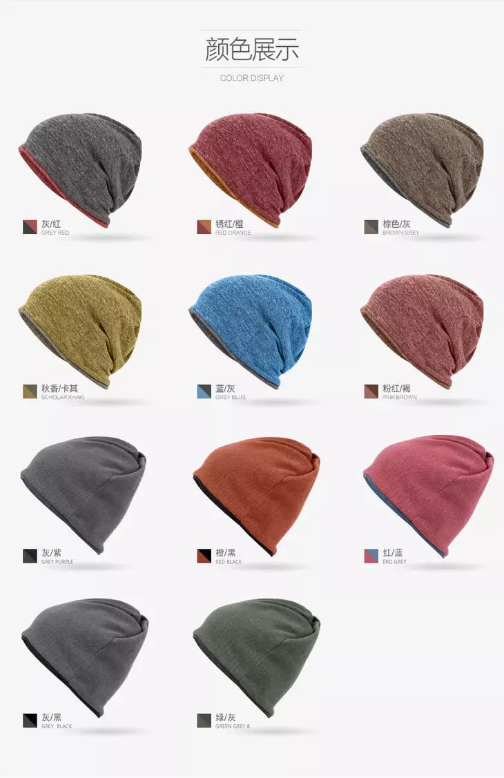 跑步装备亏本卖！质量不打折！