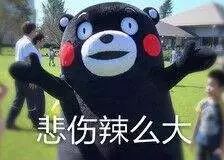 每天45秒，大象腿不见鸟！