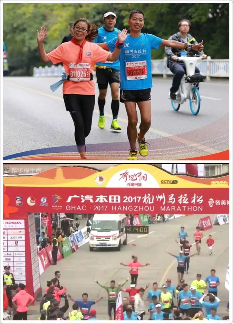 跑友分享｜云淡风轻跑马道 静待花开步平凡