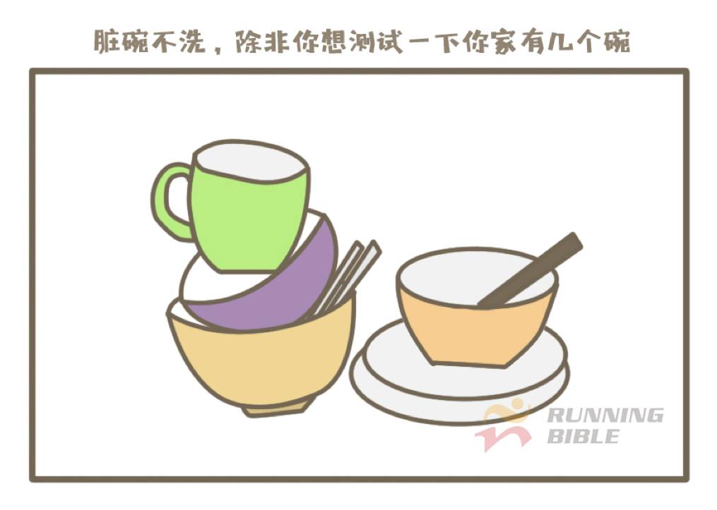 假期｜景区“下饺子”不如在家“高级宅”！