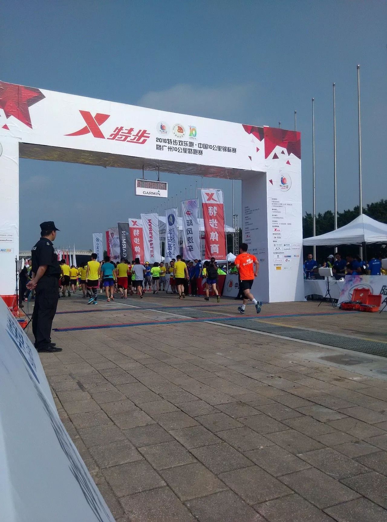 跑友分享｜永远向前