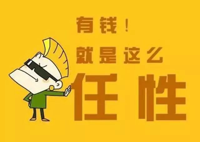 没错！这五句话，我们跑者就是不爱听！