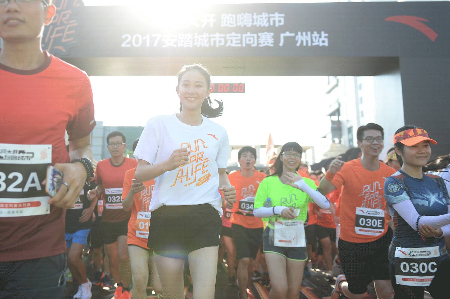 #跑嗨城市#究竟是怎么嗨遍全国的？