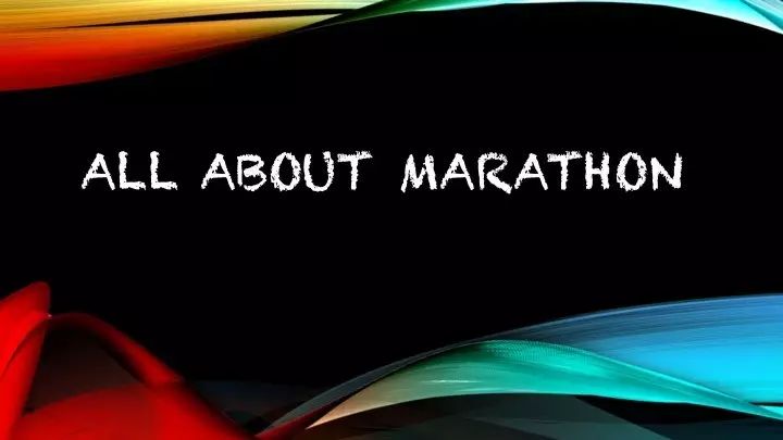 北马注意事项，全在这里了！