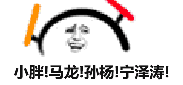 全运会抢不到票？帝都几万运动爱好者换种方式打call