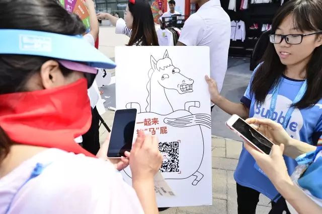 全运会抢不到票？帝都几万运动爱好者换种方式打call