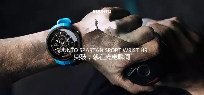 【跑马狂欢节-第二弹】腰包75折优惠！