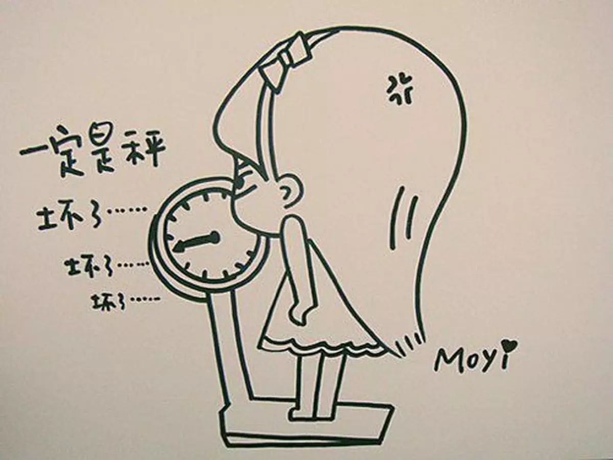 3个妙招 轻松打破“减肥瓶颈期”！