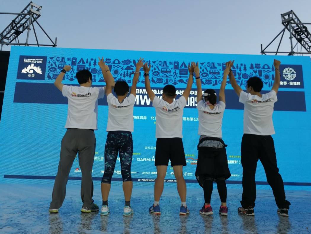 175.8公里，每一步都不平凡