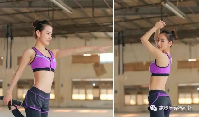 【女生福利】STS防震前扣拉链聚拢健身内衣！