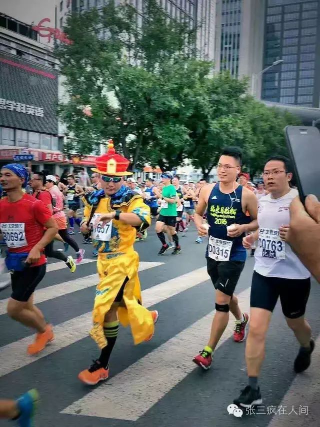 跑友分享｜我和北马有个约会