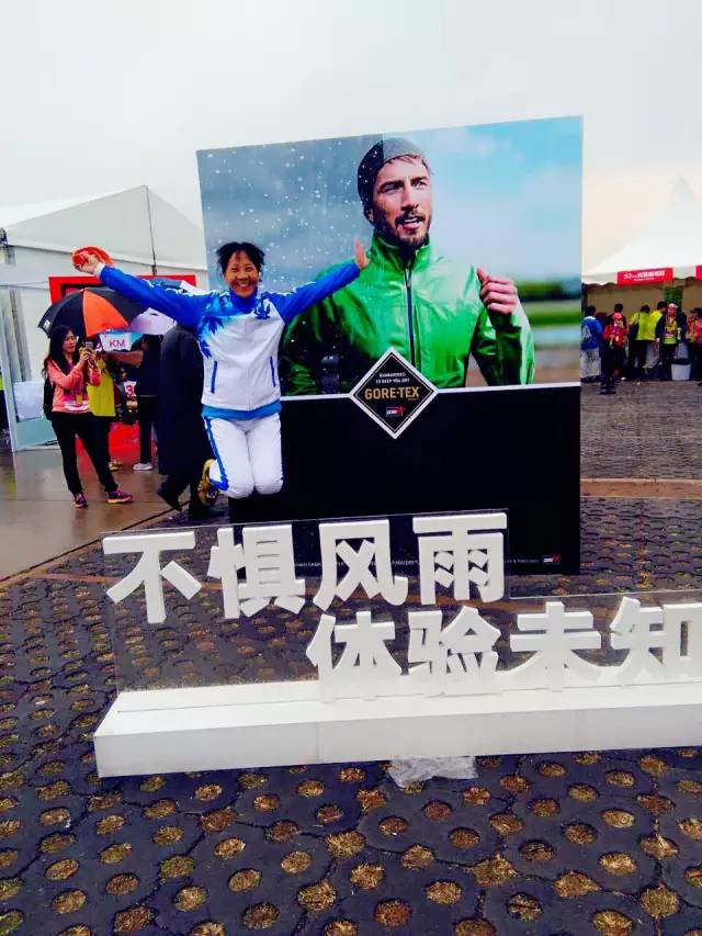 跑团故事汇｜猛犸纵横 跑出新天地！