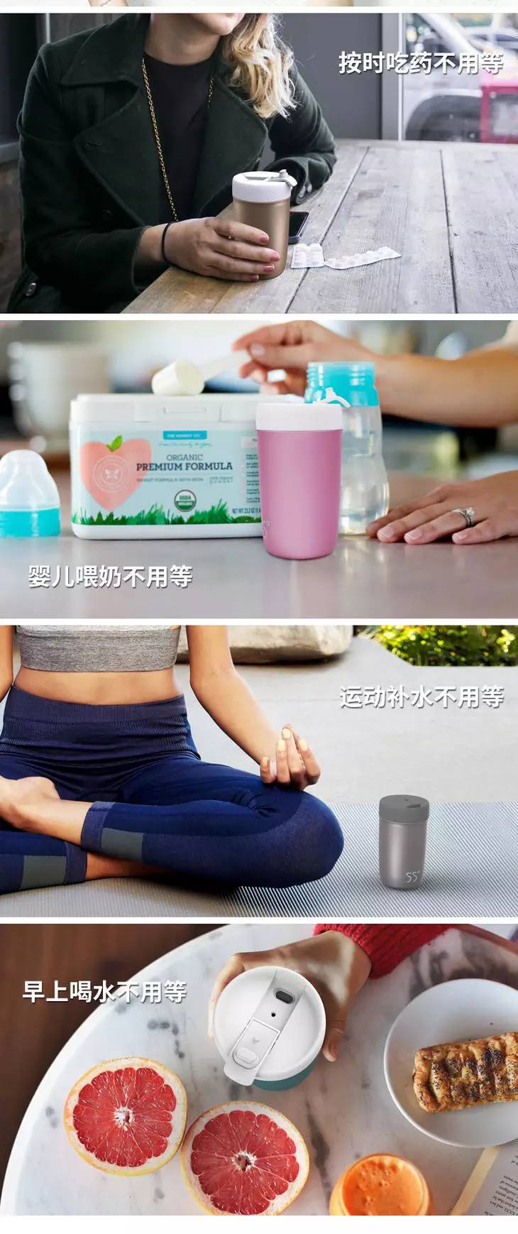 七夕｜送TA一“辈”子55度的健康水