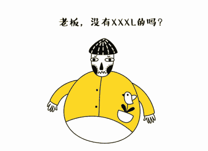 5个动作修炼小蛮腰！就是要性感过夏天！