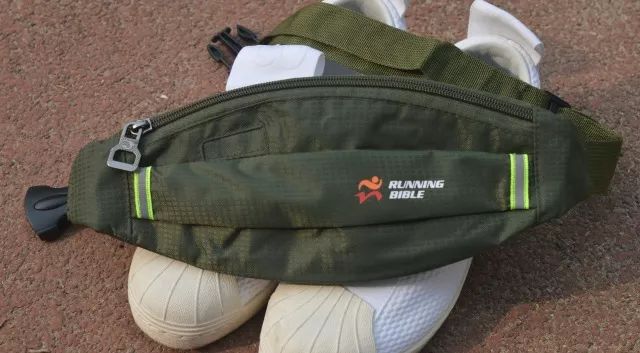 爆款腰包2选1,39元开抢! 爆款腰包2选1,39元开抢!