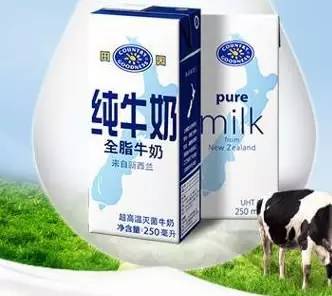 跑者该喝低脂奶还是全脂奶？有啥区别？