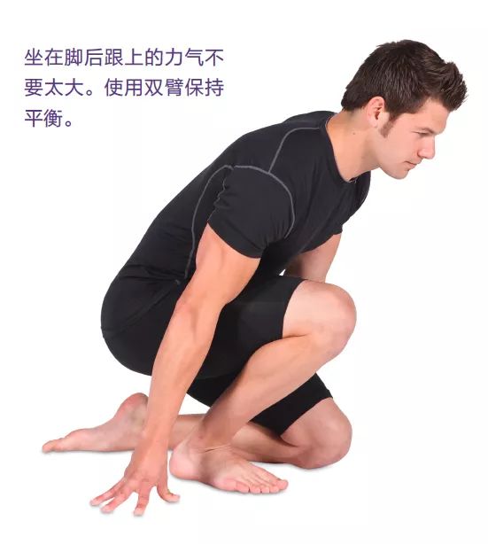 损伤预防：4个跟腱拉伸动作让你远离跟腱炎