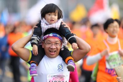 中田协A1类赛事！2018丽水半程马拉松报名啦！