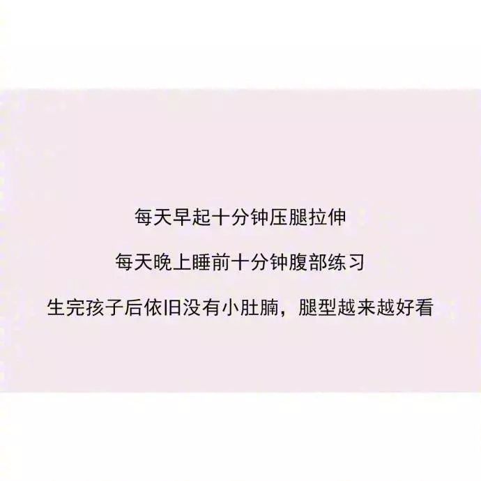关于坚持，你有资格发言吗？