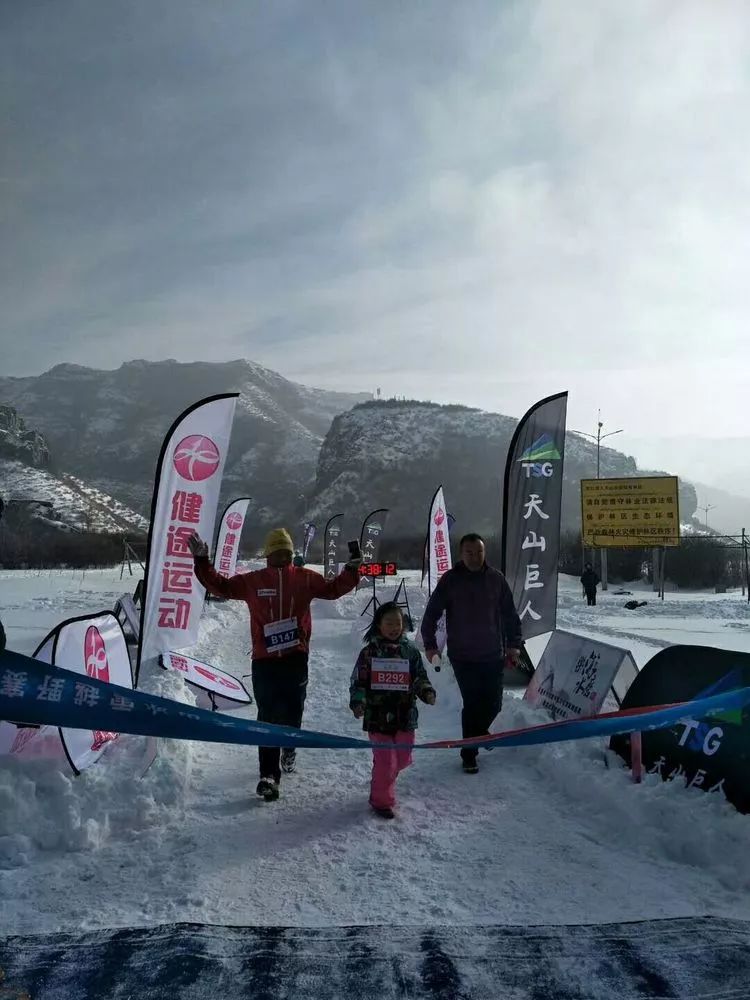 跑友分享｜2018迎新年乌鲁木齐冰雪马拉越野赛记忆