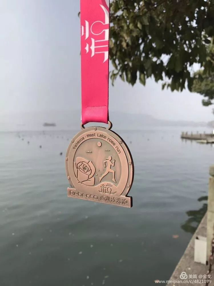 跑友分享｜一起炫彩奔跑一起情定玫瑰