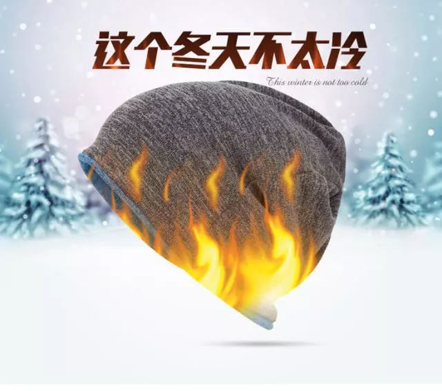 冬季跑步，体验冰火两重天...反正我只是来看图的