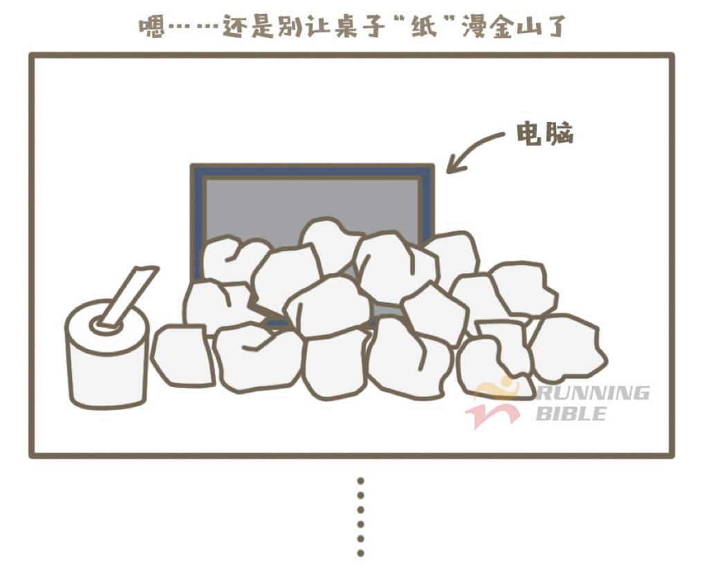 假期｜景区“下饺子”不如在家“高级宅”！