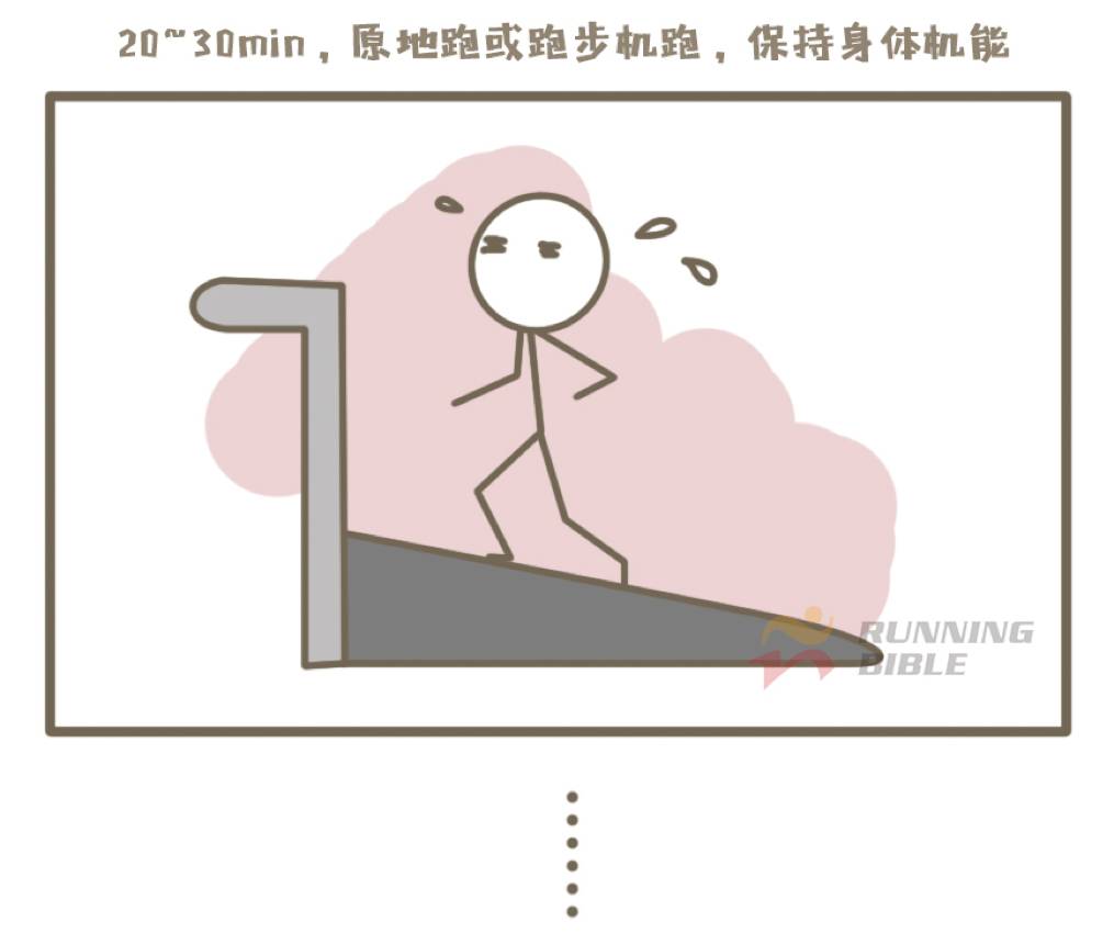 假期｜景区“下饺子”不如在家“高级宅”！