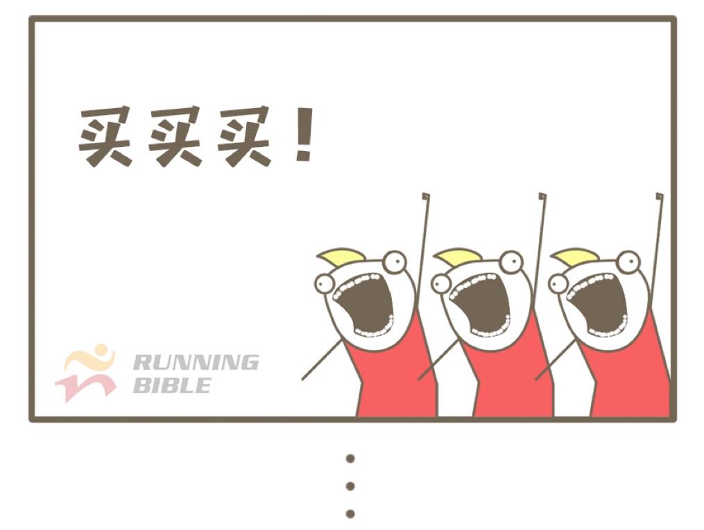 假期...再没有比这更“爽”的事情！