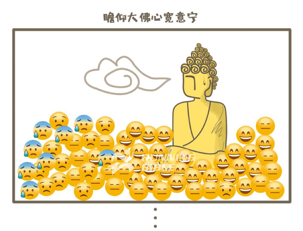 国庆...不知不觉你就可以减肥！