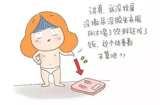 北马赛前必读｜马拉松补给守则！