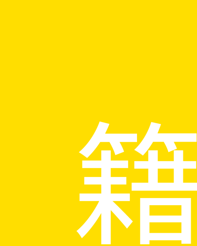 最理想的生活：宁静的读书，自由的跑步，相伴的爱情