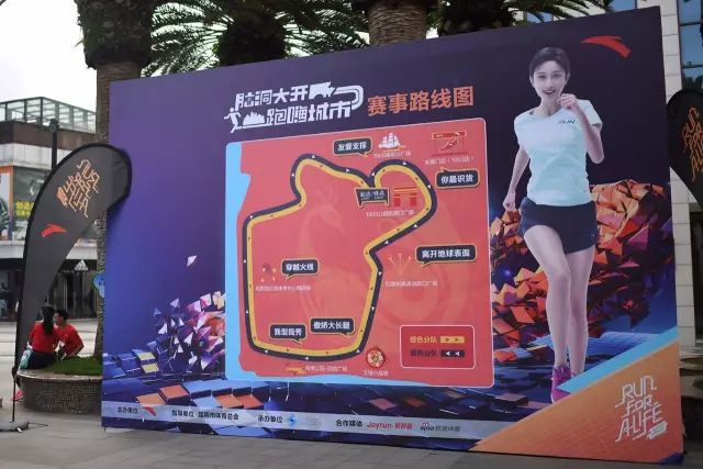 #跑嗨城市#，根本跑不停！