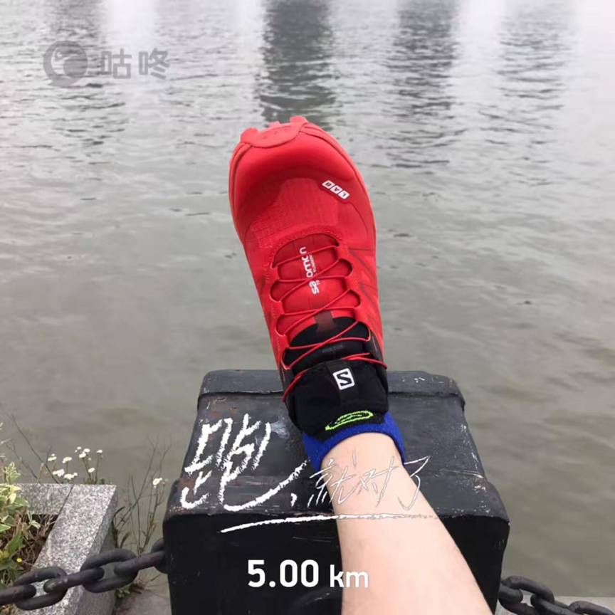 跑友分享｜我的跑步兴趣进阶轨迹