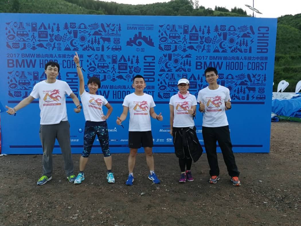 175.8公里，每一步都不平凡