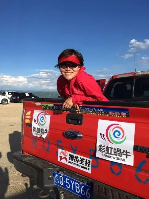 175.8公里，每一步都不平凡