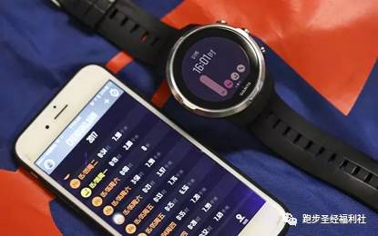 【独家低价】颂拓Suunto斯巴达极速行货中文版，惊喜价速来！