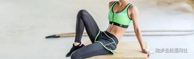 【女生福利】STS防震前扣拉链聚拢健身内衣！