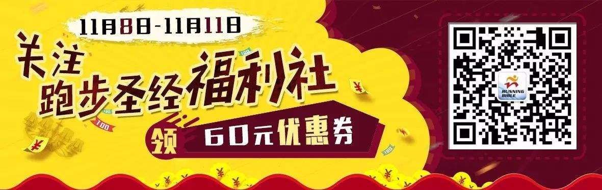 超模的双十一如何度过？看了你就知道差别了！