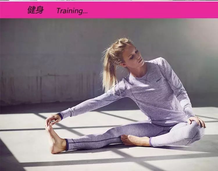 瑞典craft男女舒适运动贴身内衣套装！全网最低价！