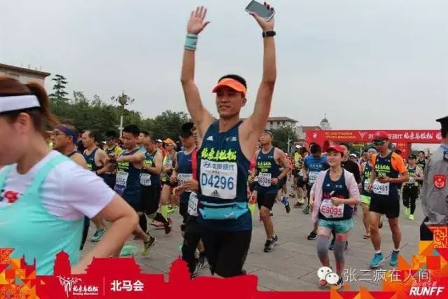 跑友分享｜我和北马有个约会