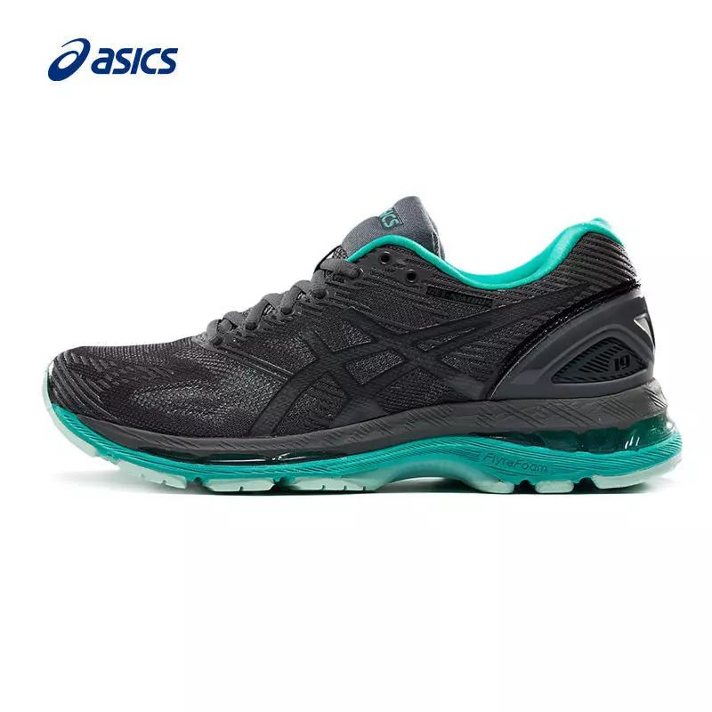 夏季跑鞋专场国际大牌、国内好货应有尽有！