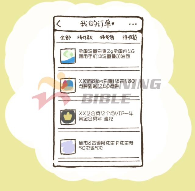 有一个爱跑步的男朋友是怎样的体验？