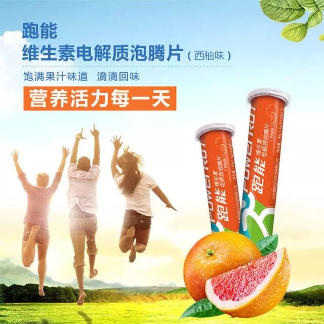 炎炎夏日，需要的这就是清凉装备！