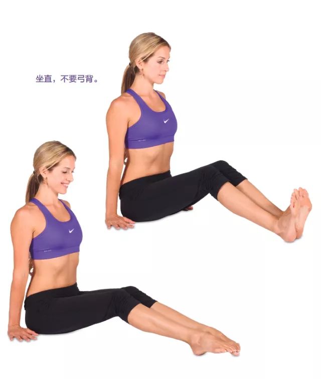 损伤预防：4个跟腱拉伸动作让你远离跟腱炎