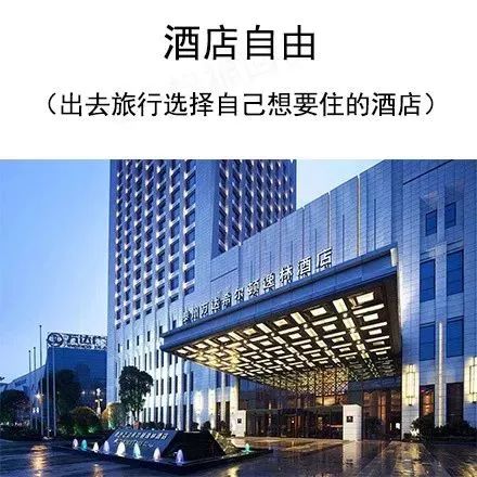 最新6个等级跑步评估，你是哪个level？